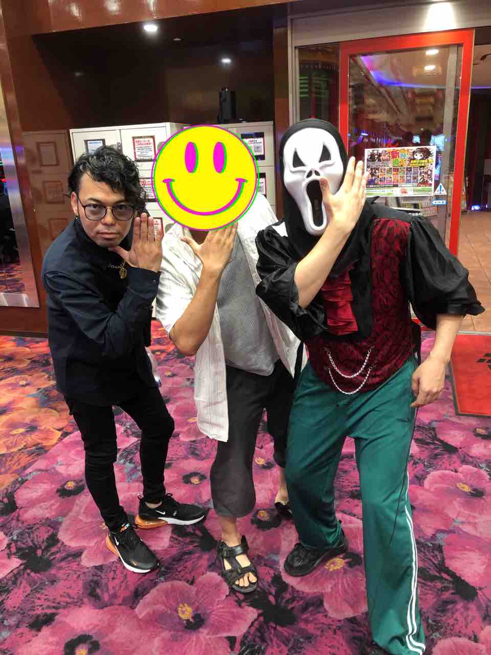 孫 いむ ちゃんねる