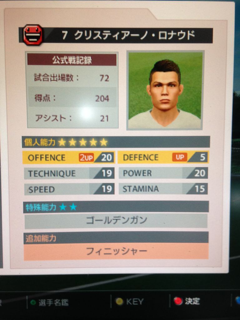 最も選択された Wccf ゴールデン ガン 使用 感 2334 最も選択された Wccf ゴールデン ガン 使用 感 2334