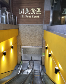 travel_20260824_02