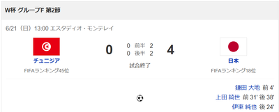 20260622_sport_01