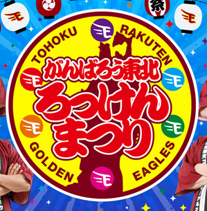 20260409_R_K_news_01