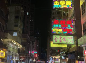 travel_20260812_16
