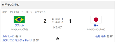 20260701_sport_01