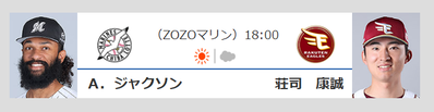 match_20260428_01