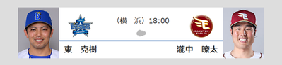 match_20260604_01