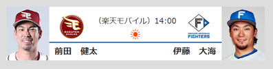 match_20260506_01