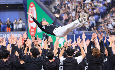 softbank_20260917_01