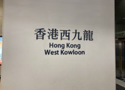 travel_20260812_18