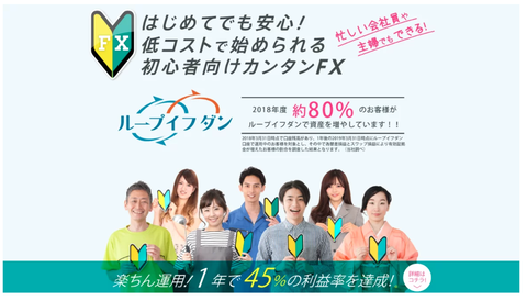 スクリーンショット 2021-03-04 1.35.23