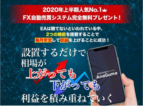 スクリーンショット 2021-02-02 22.17.35