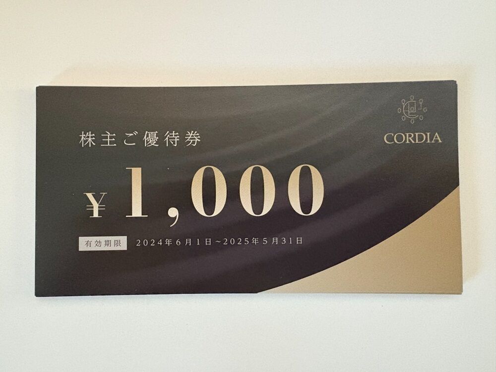 ワキタ株主優待使用 「ホテルコルディア大阪本町」に2泊宿泊してき