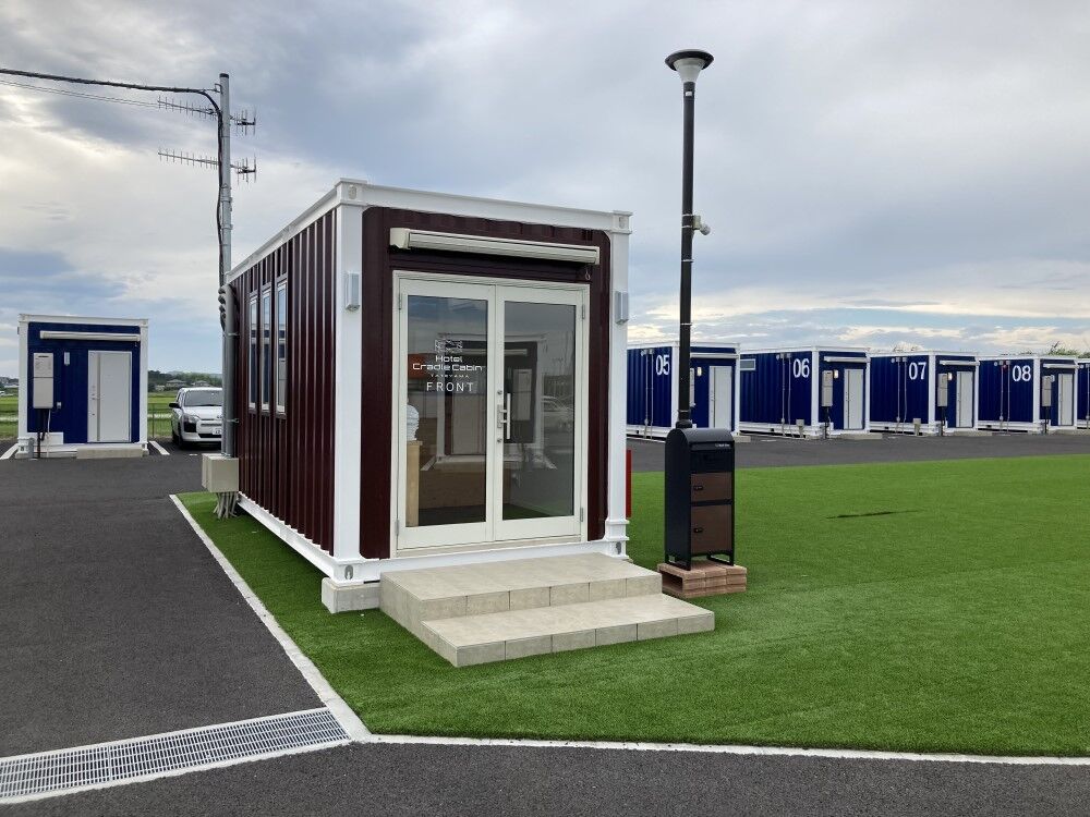 飯田グループHD・1000株株主優待使用第二弾 「ホテルクレイドル 飯田グループHD・1000株株主優待使用第二弾 「ホテルクレイドル