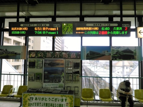 KIMG0414