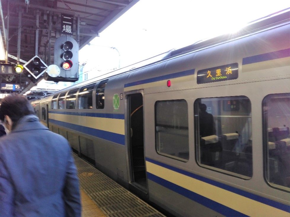 第六弾 総武快速線 朝ラッシュ時グリーン車はどの駅で満席になるか Shinoの鉄道旅行 ホテル宿泊備忘録