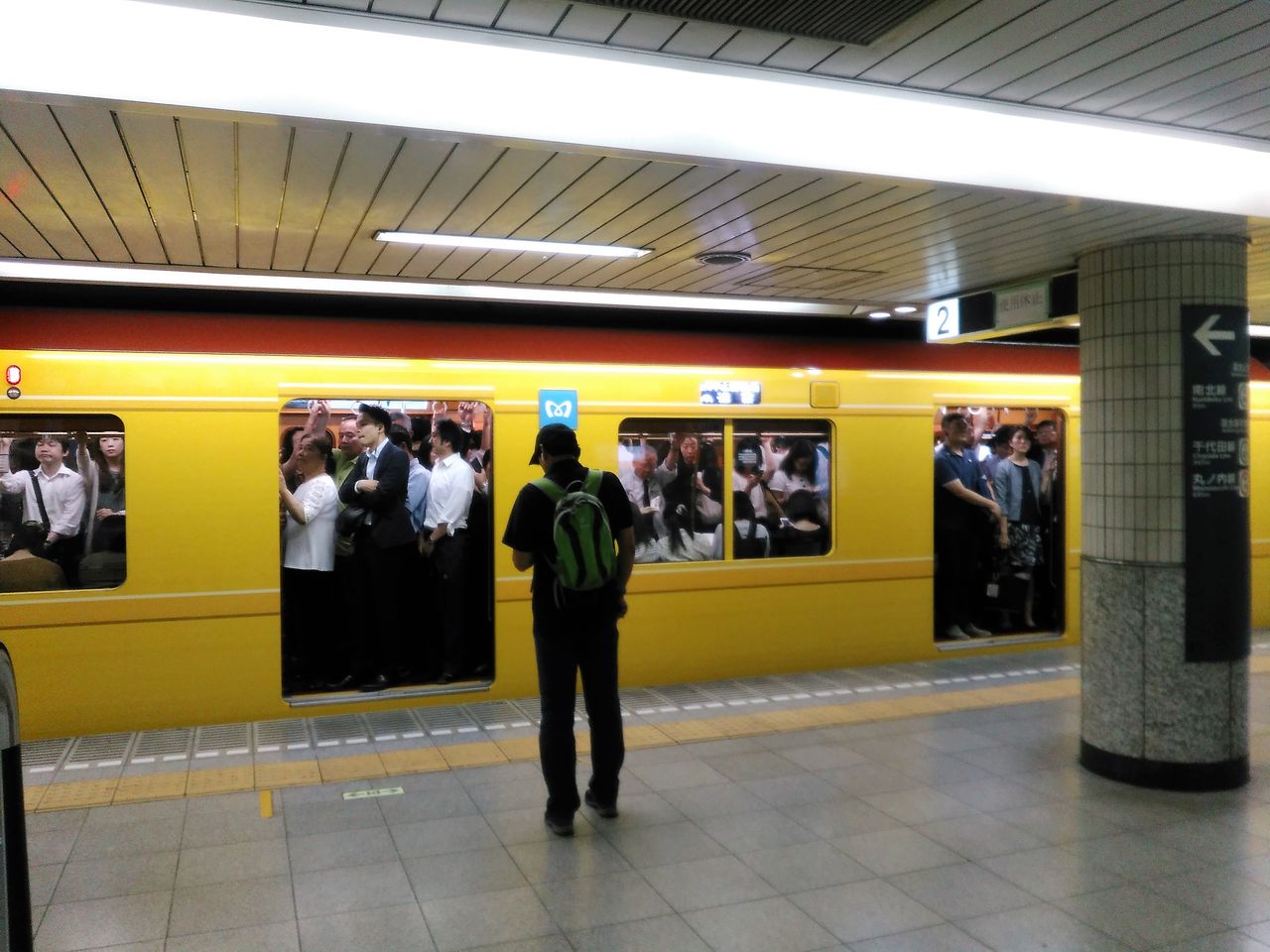 銀座線 朝ラッシュ時の混雑はどうなっているの 上野 溜池山王間を乗車してきました Shinoの鉄道旅行 ホテル宿泊備忘録 銀座線 朝ラッシュ時の混雑はどうなっているの 上野 溜池山王間を乗車してきました Shinoの鉄道旅行 ホテル宿泊備忘録