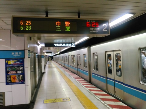 KIMG3263s