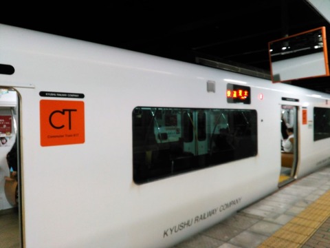 KIMG4440s