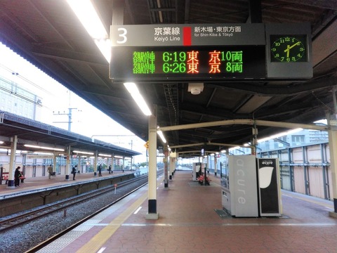 KIMG1686s