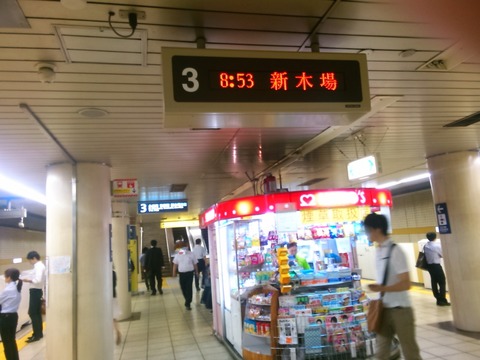 KIMG1651