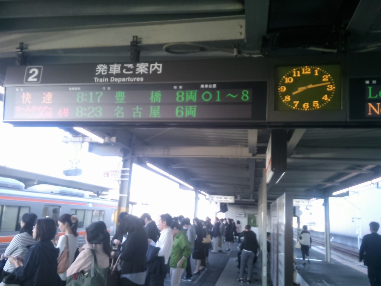 東海道本線 朝ラッシュ時大垣 名古屋間の通勤混雑状況報告 Shinoの鉄道旅行 ホテル宿泊備忘録