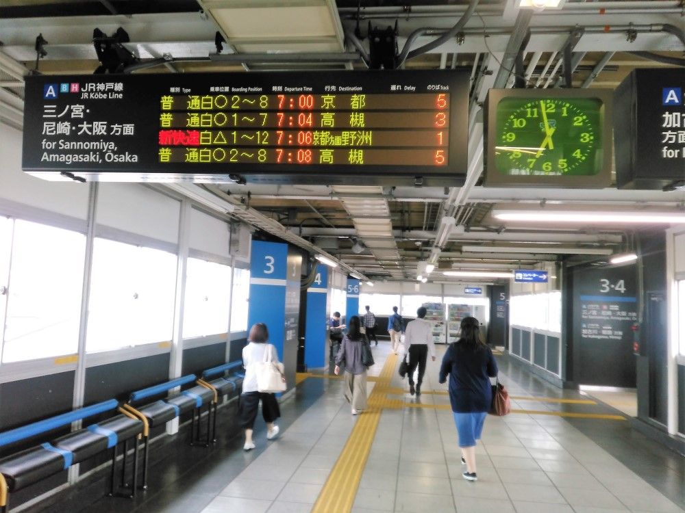 Jr神戸線 朝ラッシュ時 普通電車 の乗車報告です 西明石 大阪間 Shinoの鉄道旅行 ホテル宿泊備忘録 Jr神戸線 朝ラッシュ時 普通電車 の乗車報告です 西明石 大阪間 Shinoの鉄道旅行 ホテル宿泊備忘録