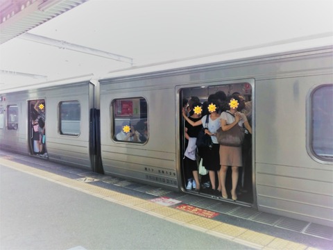 KIMG4451s
