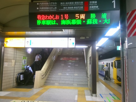 KIMG1720