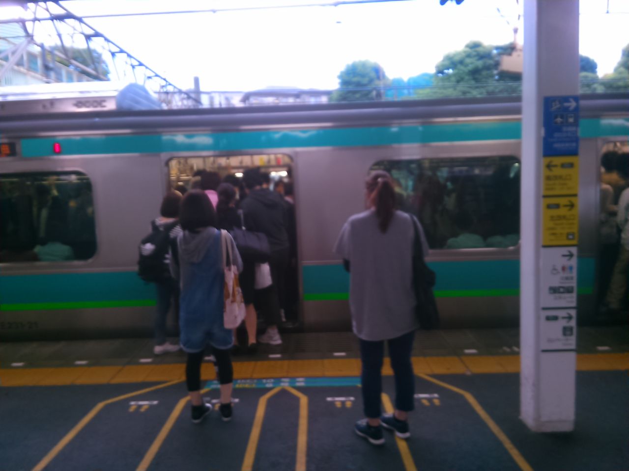 常磐快速線の快適通勤サービスを考える その1 夕方ラッシュ時下り日暮里駅の観察 通勤ライナーを抜本的拡充して 圧倒的多くの乗客に快適通勤を