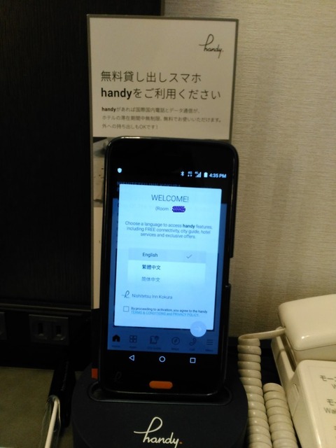 KIMG4417s