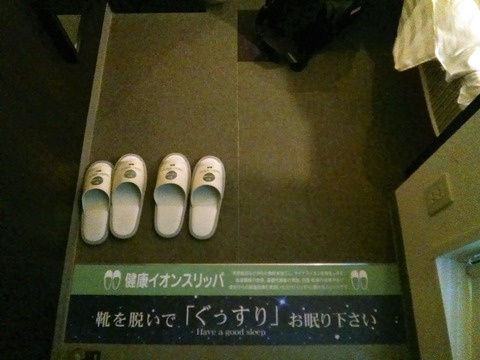 KIMG1363s