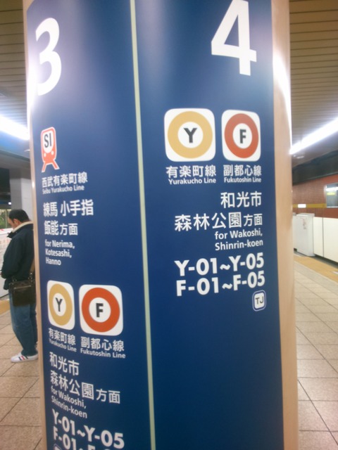 KIMG0545