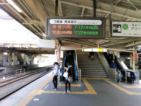 KIMG0486