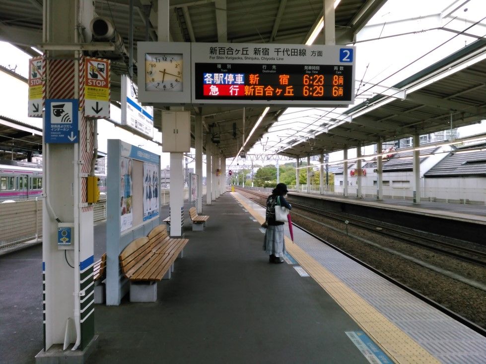 小田急と京王との熱き戦い 小田急多摩センターにて朝ラッシュ時乗降観察してきました Shinoの鉄道ブログ