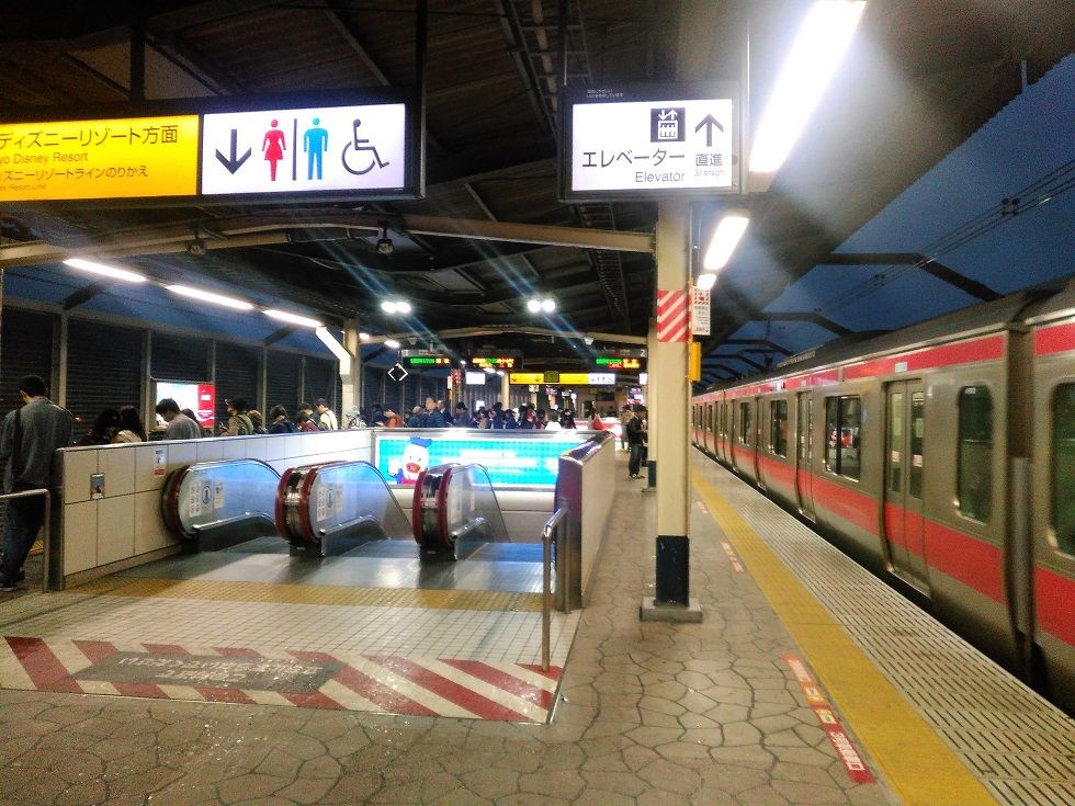 京葉線 その2 舞浜駅夕ラッシュ時乗降観察 Shinoの鉄道旅行 ホテル宿泊備忘録