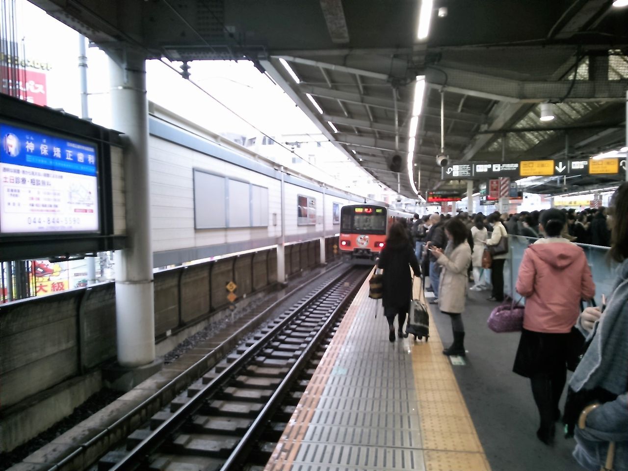 東急田園都市線 その11 朝ラッシュ時混雑 溝の口での観察 溝の口 錦糸町までの乗車体験 Shinoの鉄道旅行 ホテル宿泊備忘録 東急田園都市線 その11 朝ラッシュ時混雑 溝の口での観察 溝の口 錦糸町までの乗車体験 Shinoの鉄道旅行 ホテル宿泊備忘録