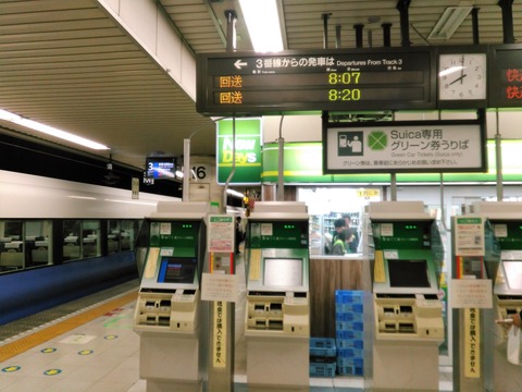 KIMG0431