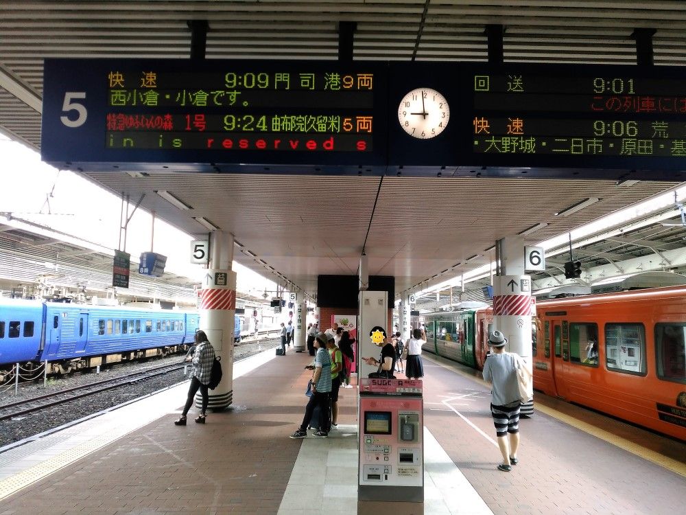 Jr鹿児島本線 日中 快速 で博多から門司港まで乗車してきました Shinoの鉄道旅行 ホテル宿泊備忘録