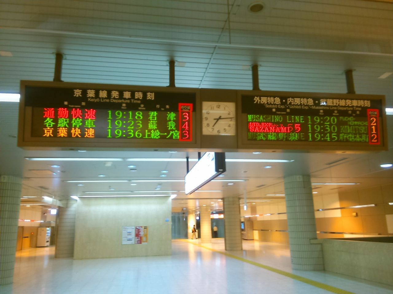 京葉線夜間下り 通勤快速 の乗車体験と改善提案 Shinoの鉄道ブログ