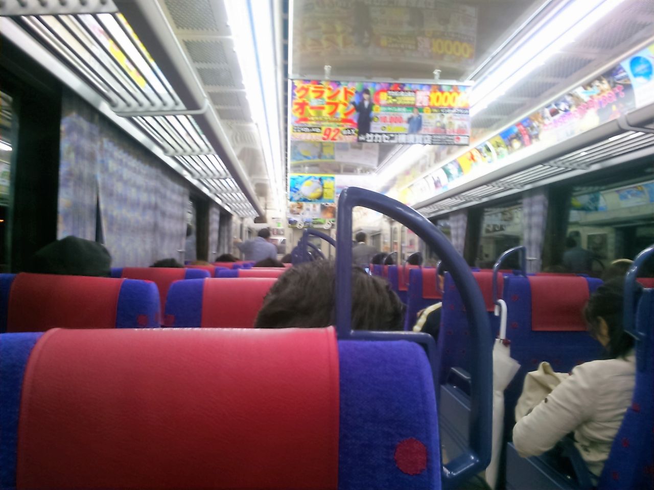 首都圏の大動脈路線に300円の低料金で 通勤ライナー を走らせよう Shinoの鉄道旅行 ホテル宿泊備忘録