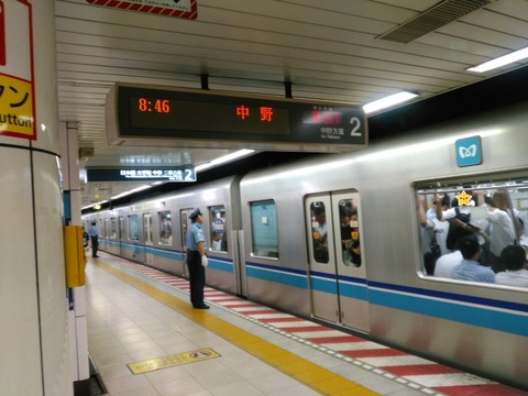 KIMG3275s