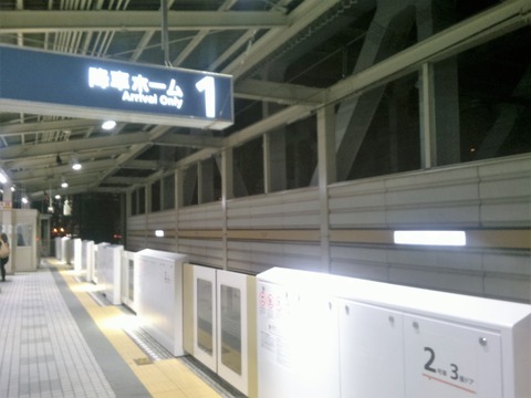 KIMG0392