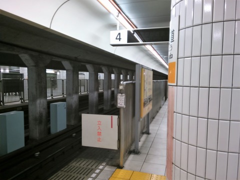 KIMG0417