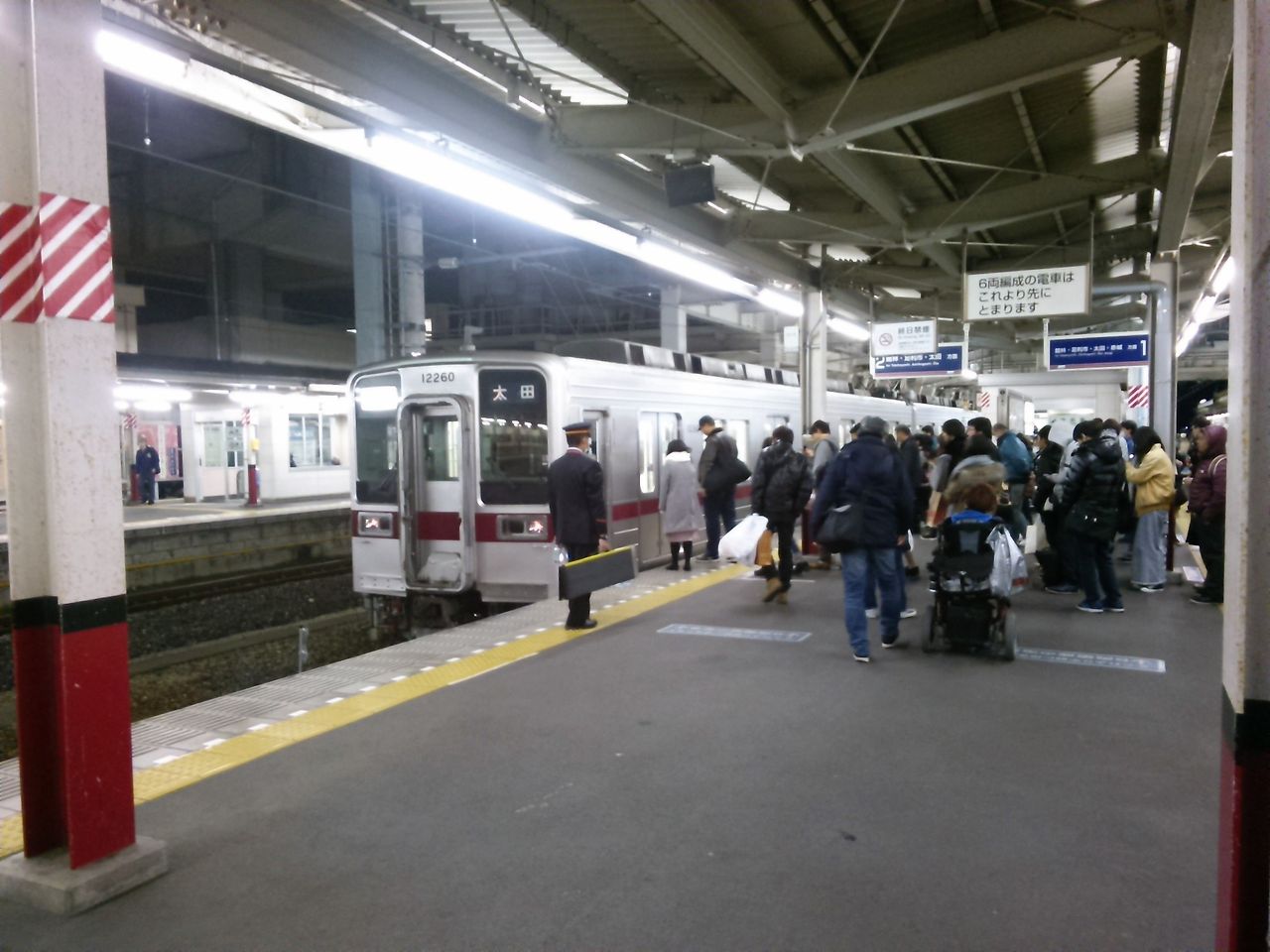 久喜駅 都心部へ行くのに東武 ｊｒ 選べる面白さ 通勤ライナーを抜本的拡充して 圧倒的多くの乗客に快適通勤を