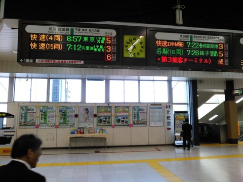 KIMG0481