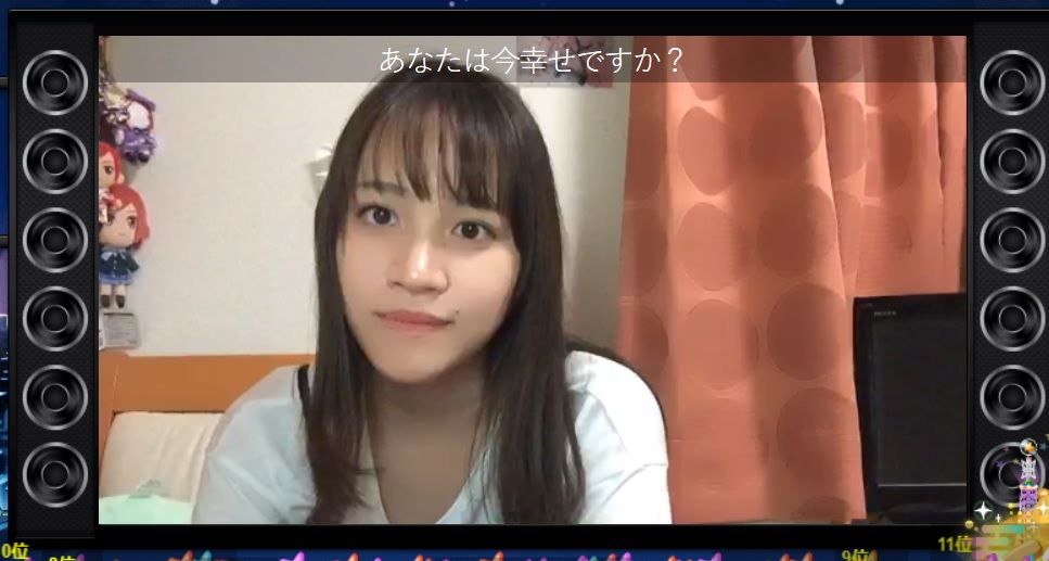 田野優花 ふく朗のblog 田野優花 ふく朗のblog