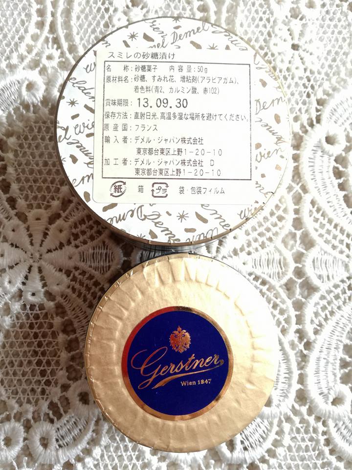 続 スミレの砂糖漬け earch 続 スミレの砂糖漬け earch