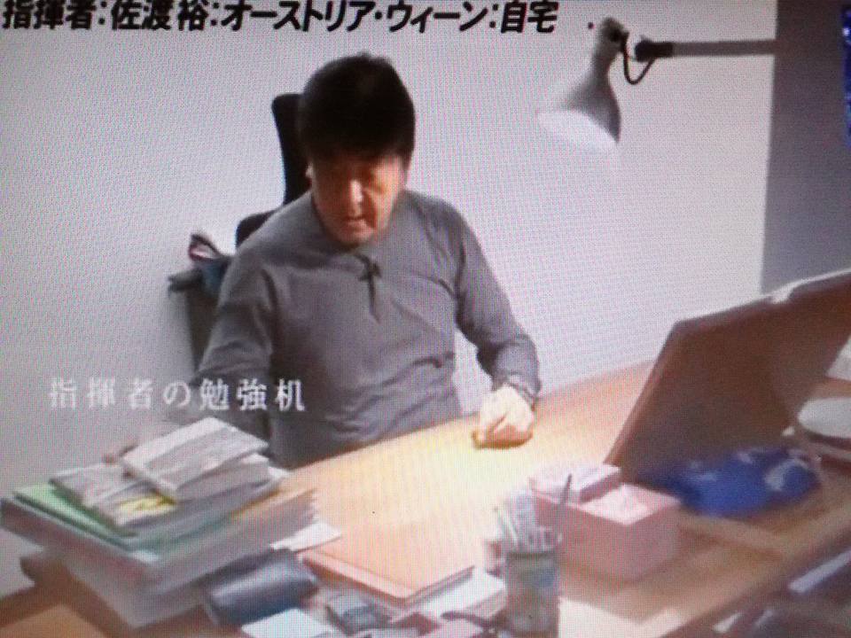 ウィーン Mannerの缶入りウエハース ｅａｒｃｈ