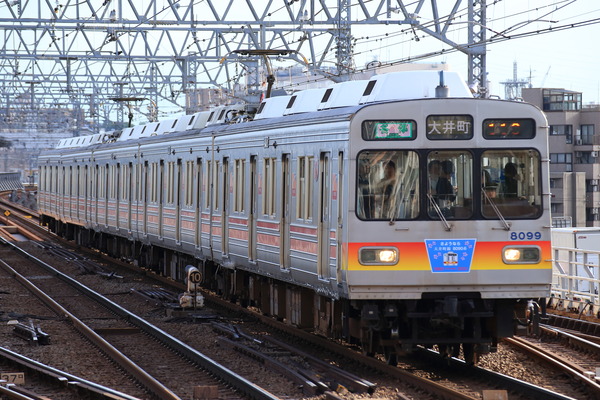 撮影地紹介 東急大井町線編 East備忘録 仮 撮影地紹介 東急大井町線編 East備忘録 仮