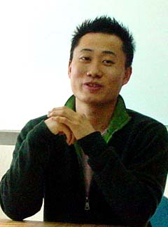 songi