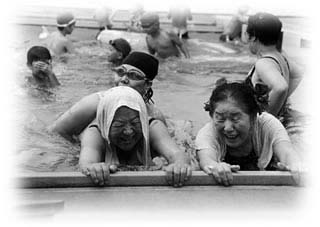 水泳